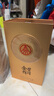 五粮液 12.18 浓香型白酒 52度 500ml*2瓶 优级酒 宜宾产 父亲节礼物 实拍图
