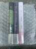 格非：江南三部曲 精装典藏 获茅盾文学奖 全3册 含《人面桃花》《山河入梦》《春尽江南》 小说 实拍图