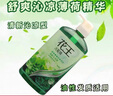 花王（KAO）洗发水750ml 清新柔顺滑去油控油蓬松洗头水进口洗头膏洗发露 实拍图
