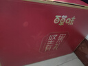 百草味纯坚果礼盒1820g松子开心果每日坚果炒货零食大礼包端午团购送礼 实拍图