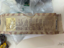 new boundaries俄罗斯大列巴500g/袋 早餐面包新疆果仁枸杞养生 实拍图