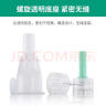 贝朗（B|BRAUN）原装进口胰岛素针头 胰岛素注射笔一次性针头 4mm*7枚/盒 1盒 G31 实拍图