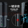 月光宝盒A5PRO-32G蓝牙mp3无损音乐播放器录音FM电子书学生运动直插随身听带背夹挂绳黑色 实拍图