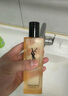 圣罗兰（YSL）夜皇后调皮水修护精华水护肤品套装生日礼物女618抢先购 实拍图