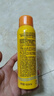 Mistine蜜丝婷小黄喷防晒喷雾【随行补喷】防紫外线100ml*2spf50+学生 实拍图