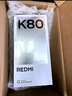 小米REDMI 红米K80 国家补贴 5G手机 第三代骁龙8 IP68防尘防水 6550mAh大电池 小米澎湃OS 山峦青 12GB+512GB 实拍图
