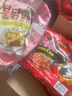 三养（SAMYANG）火鸡面三养双倍辣火鸡面方便面700g(140g*5)早餐泡面拌面宵夜速食 实拍图