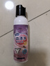 碧士露（BISELOAE） 血渍清洗剂120ml 内衣裤专用洗衣液去顽固陈年血蛋白酶床单血迹 实拍图