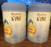 惠氏【官方授权店】旗舰同品启赋蓝钻 婴幼儿儿童配方奶粉 3段850g【新国标】 国产加量装 实拍图