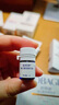 欧邦琪第二代VC紧致修护精华蓝瓶左旋VC 15% 12.5ml 实拍图