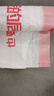 利得抽绳垃圾袋100只单面1丝印花45cm*50cm大卷厨房加厚免撕自动收口 实拍图