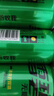 可口可乐（Coca-Cola）雪碧 Sprite 零卡 无糖零卡 汽水饮料 200ml*12瓶 整箱装 实拍图