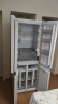 海尔（Haier）山茶花系列418升594mm专业超薄零嵌十字T型家用电冰箱一级能效BCD-418WGHTDB9WVU1国家补贴20% 实拍图