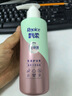 飘柔免洗护发素男女士芦荟水润亮泽180g柔顺干枯毛躁免冲洗发膜润发乳 实拍图