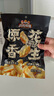 三只松鼠原香花生米188g/袋 坚果炒货办公室宿舍休闲零食特产小吃 实拍图