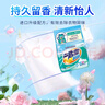 花王（KAO）厨房油污清洁剂400ml 油污净厨房重油污去抽油烟机专用清洗剂喷雾 实拍图
