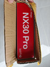 华三（H3C）NX30Pro无线路由器千兆WiFi6全千兆高速mesh全屋AX3000穿墙王高速率 NX30 Pro/ 3000M双频Wi-Fi6 实拍图