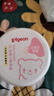 贝亲(Pigeon) 婴儿爽身粉 芦荟精华 含粉扑 140g HA10 实拍图