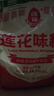莲花 味精1000g 纯粮酿造 99%高纯度家用餐饮批发 实拍图