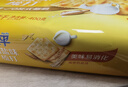 太平苏打饼干 低糖酵母 奶盐味400g 易消化含膳食纤维 零食早餐下午茶 实拍图