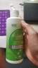 卫康 清凉（冰片）多功能近视隐形眼镜美瞳 护理液500ml*2+125ml 实拍图
