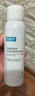 可复美电解质藻萃舒缓保湿精华喷雾100ml/瓶/盒  舒缓保湿润泽 实拍图