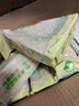 比比赞（BIBIZAN）牛油果肉松三明治650g整箱营养早餐手撕面包夹心糕点心休闲零食 实拍图
