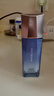 百雀羚男士护肤水能保湿强润高保湿乳100ml 补水保湿（随机发货） 实拍图