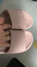 京东京造【抗菌皮纹拖】eva软弹家居防臭浴室新款拖鞋女士粉色35-36 实拍图
