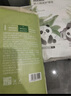 十月结晶婴儿一次性隔尿垫160片33*45cm透气防水婴儿尿垫护理垫 熊猫宝宝 实拍图