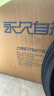 永久（FOREVER）山地车自行车男女孩变速自行车碟刹青少年自行车学生单车脚踏车 银色 单速 辐条轮 22寸【建议身高135-155cm】 实拍图