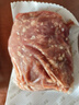 精气神 国产无抗山黑猪肉馅500g 冷冻 约90%瘦肉馅 包子馅饺子馅馅肉 实拍图