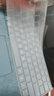 极川 微软New Pro 笔记本键盘膜Surface pro4/5/6/7-12.3英寸TPU隐形键盘保护膜 实拍图