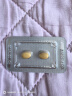 【原研药】爱力士 枸橼酸爱地那非片 30mg*2片/盒 京东自营旗舰店 赠疗效险 实拍图