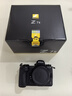 尼康（Nikon）Z7II（Z7 2/Z72）全画幅微单机身 微单机身（约4,575万有效像素 5轴防抖）  实拍图