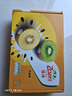 佳沛（zespri）新西兰阳光金奇异果 8个装 特大果单果重约122-146g 水果猕猴桃 实拍图