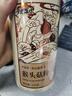 半山农 猴头菇粉 纯猴头菇干货打粉养胃粉儿童老人脾胃代餐饱腹早餐冲饮营养补品 年货过年送礼老人父母 实拍图