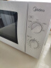 美的（Midea）快捷微波炉 家用小型 360°转盘加热 旋钮操控 易洁内胆（M1-L213B） 实拍图