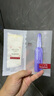 欧莱雅黑精华面膜补水15片保湿抗皱提亮护肤品化妆品生日礼物 实拍图