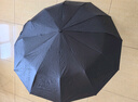 京东京造黑武士pro雨伞自动折叠伞便携太阳伞遮阳男士晴雨两用大号八骨 实拍图