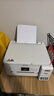 爱普生（EPSON）L4266墨仓式彩色无线多功能一体机家用/办公打印（打印复印扫描 wifi 自动双面） 实拍图