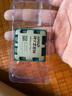 AMD 锐龙5/7/9 7600X 7700X 7900X 7950X 处理器AM5接口 盒装CPU 锐龙7 7700 散片CPU 实拍图
