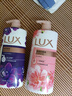 力士（LUX）精油香氛沐浴露幽莲1kg+樱花1kg送旅行装550g或补充装600g家庭装 实拍图