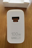 华为（HUAWEI）全能充电器(Max 100W)超级快充充电器 适配手机及笔记本电脑 适用华为手机Pura 80系列 实拍图