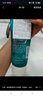 雅漾（Avene）控油净肤洁面凝胶200ML*2 敏肌清痘洗面奶温和去角质清洁乳男女 实拍图