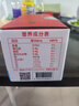 澳牧（Australia's Own）儿童成长牛奶A2蛋白钙铁锌VD 0蔗糖全脂学生早餐奶 200ml*6盒 实拍图