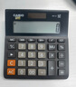 卡西欧（CASIO）MH-12-BK小型12位双电源桌面办公超宽计算器黑色专业计算系列 实拍图