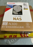 东芝(TOSHIBA)16TB  NAS网络存储机械硬盘私有云家庭文件存储7200转 512MB SATA接口N300系列 实拍图
