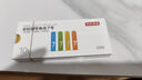 京东京造7号电池10节单色装彩虹碱性电池无汞环保 玩具/血压计/血糖仪/遥控器/挂钟/电子锁/体脂秤/鼠标 实拍图