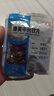 康美玫瑰花 康美中药玫瑰花中药饮片玫瑰花茶泡水可搭荷叶 三花茶原料 大药房中药材独立小包装 行气解郁 玫瑰花50g 实拍图